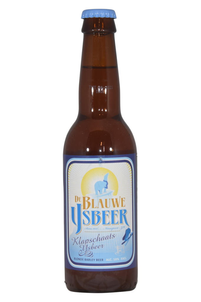 De Blauwe Ijsbeer Klapschaats Ijsbeer Brother Beer