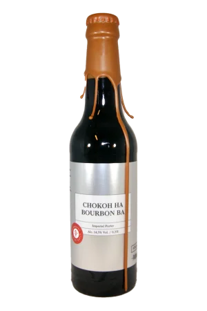 Pühaste Brewery x Pohjala - Chokoh Ha Bourbon BA (Silver Series)